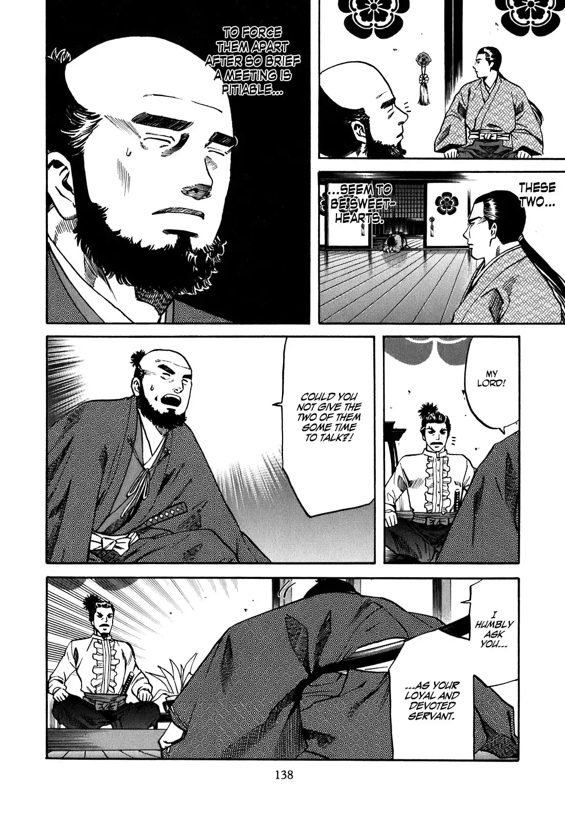 Nobunaga no Chef Chapter 5 10